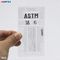 ASTM E747 Loại Penetrameter với Vật liệu 1 - FE, 01 - Ti, 02 - Al, 03 - Mg, 3 - Ni, 4 - Cu