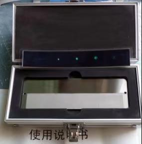 Tấm thử PT cho thép Tiêu chuẩn quốc tế ISO9934-2 EN ISO 3452-3 Loại II Khối thử nghiệm tham chiếu thẩm thấu 3