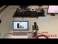 HG-5031L- Hệ thống hiệu chuẩn rung tần số thấp