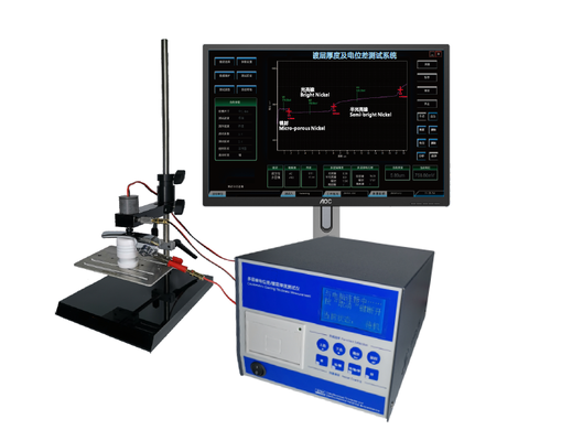 TG-100G Coulometric Thickness Tester Multi-layer Nickel Plating Thickness & Potential Testing Meter