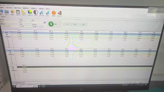 HXRF-QP880 Full Spectrum Optical Emission Spectrometer 160-580nm CMOS Detector Metal Alloy Element Analyzer Cho Công nghiệp kim loại đúc