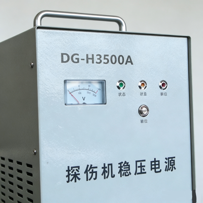 DG-H3500A 3500VA Bộ ổn định điện áp 130V-270V Bảo vệ trễ quá dòng vào rộng cho máy dò lỗi