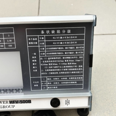Đèn xem phim phóng xạ công nghiệp HFV-500B LED