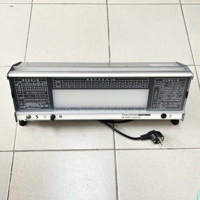 Đèn xem phim phóng xạ công nghiệp HFV-500B LED