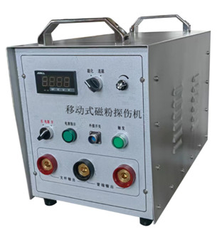 Máy phát hiện lỗi hạt từ tính loại di động HCDX-2000 0-2000A