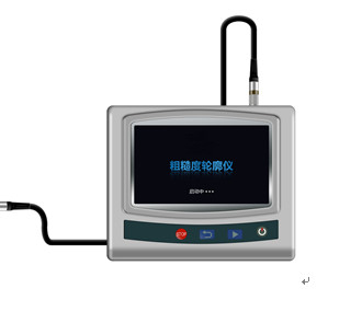 SRT-300 Thiết bị kiểm tra đường viền sóng
