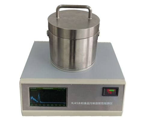 FJ-45 màn hình cảm ứng tích hợp Máy phát hiện nhiễm phóng xạ nước thực phẩm