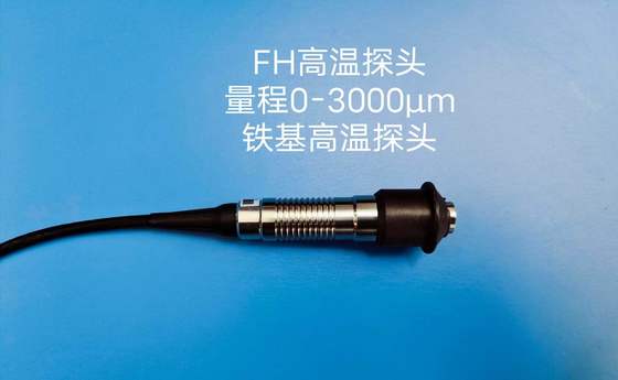TG-6105 3000um Máy đo độ dày lớp phủ đầu dò FH gốc sắt nhiệt độ cao 300°C
