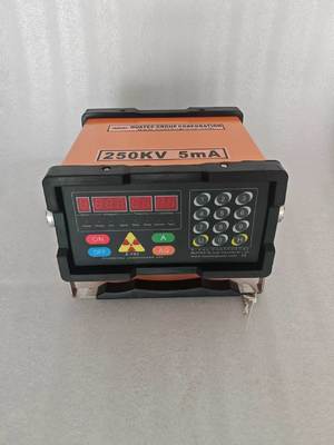 Máy dò khuyết tật tia X di động chuyển đổi tần số 250KV