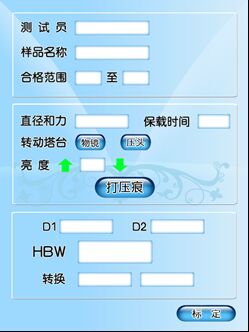 HB-3000DXP Thiết bị kiểm tra độ cứng Brinell kỹ thuật số 31.25-3000Kgf