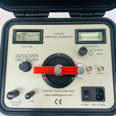 Máy hiệu chuẩn rung số Máy kiểm tra rung Máy kiểm tra dao động Định chuẩn rung Định chuẩn