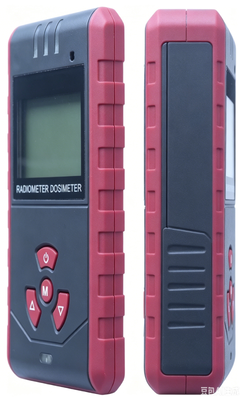 FJ6105-NG Portable Nuclear Radiation Survey Meter Pulse Source Search Function USB Bluetooth Data Storage Radiation Monitor