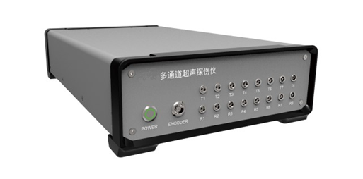 HFD-UT Series High Precision Industrial Ultrasonic Module Raw AD Data Output Multi-function Ultrasonic Testing Thiết bị phát triển thứ cấp